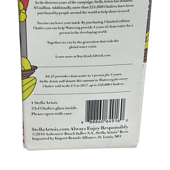 Stella Artois Uganda Set of 2 Chalice Glass Limited Edition Box Art 33cl New - Picture 7 of 8